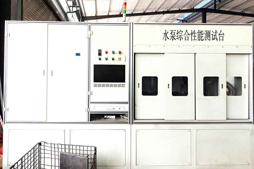 热烈祝贺开云官方站手机网站登录入口-开云(中国)官网正式上线！